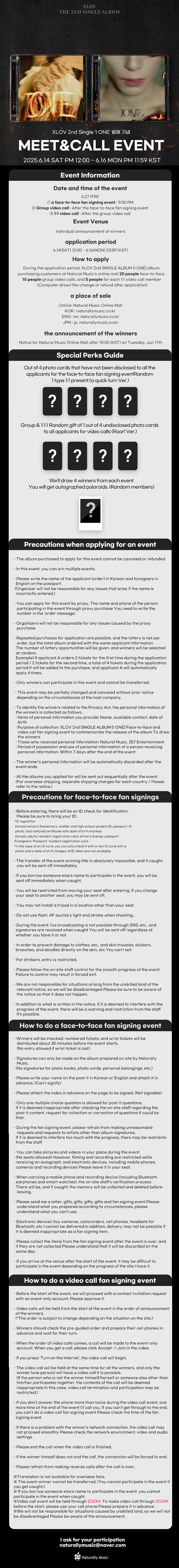 [6.27/Face-to-face application] XLOV - single 2nd album [I ONE] (2 types medium 1 type random)