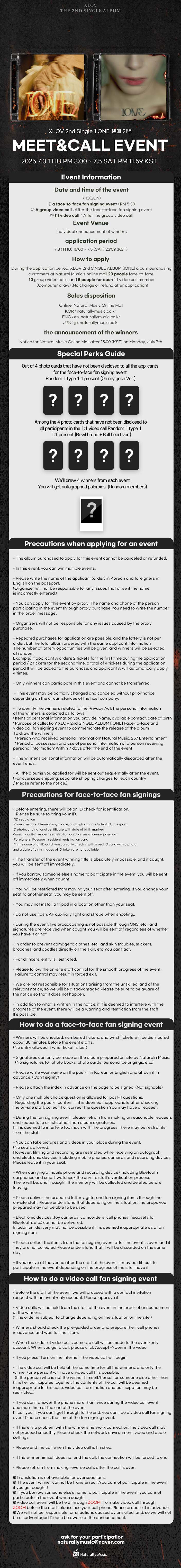 [7.13/Face-to-face application] XLOV - single 2nd album [I ONE] (2 types medium 1 type random)