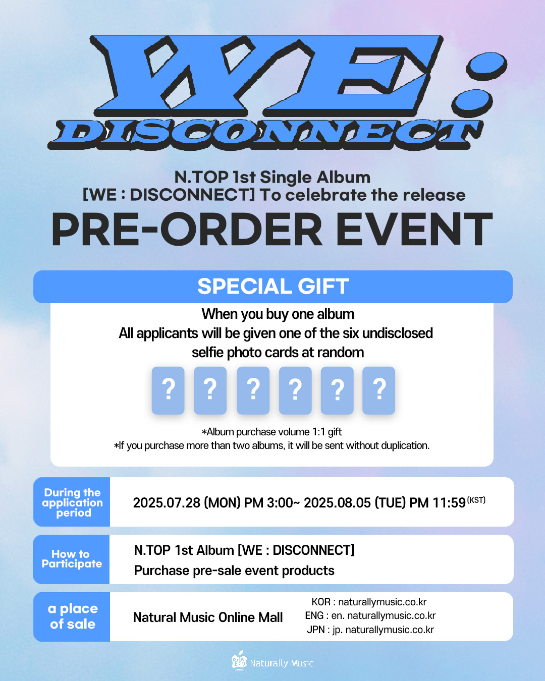 [PRE-ORDER EVENT] N.TOP - 1st Single Album [WE: DISCONNECT]