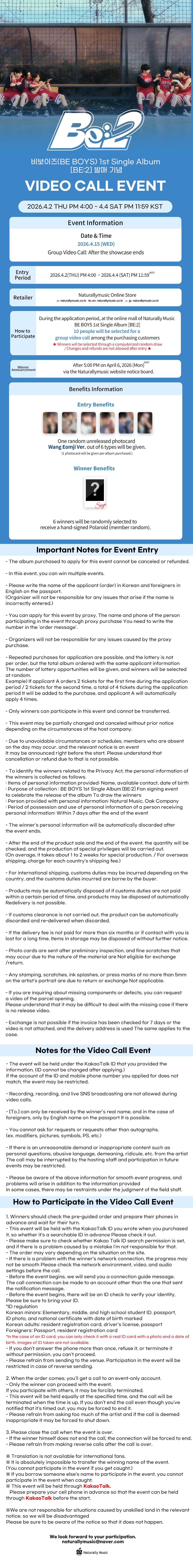 [4.15/Group Video Call Entry] BE BOYS 1st Single Album [BE:2] (2 types, medium, 1 random type)