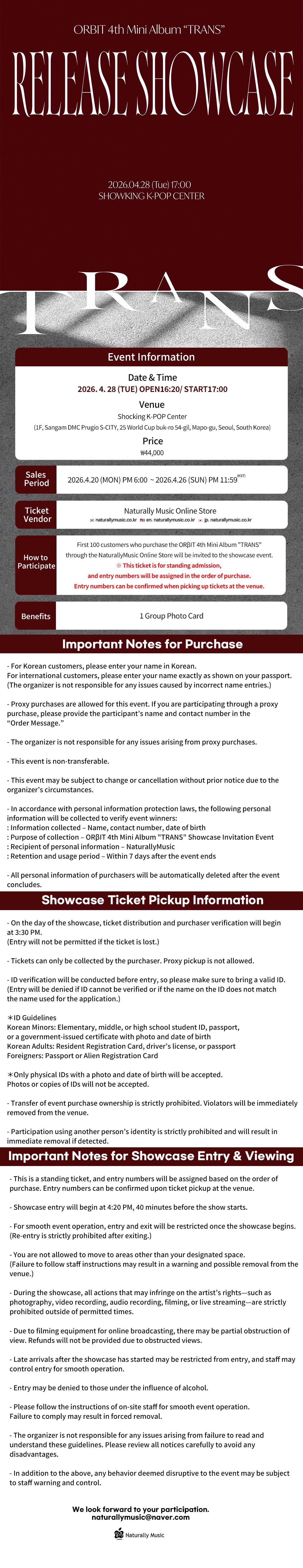 [4.28] ORβIT 4th Mini Album ‘TRANS’ Release Showcase