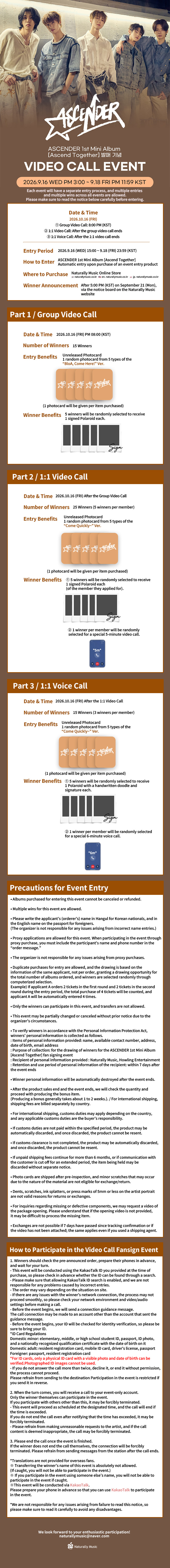[10.16/ Group Video Call Entry] ASCENDER 1ST MINI ALBUM [Ascend Together] (3 types, medium, 1 random type)