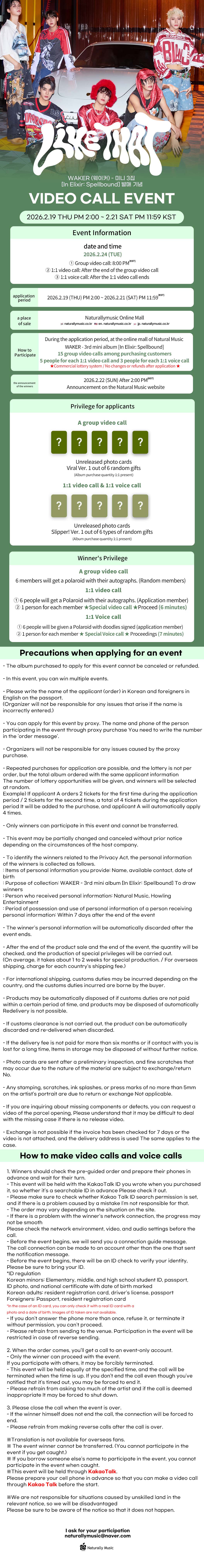 [2.24/Group Video Call Application] WAKER - Mini 3rd Album [In Elixir: Spellbound] (3 types medium, 1 type random)