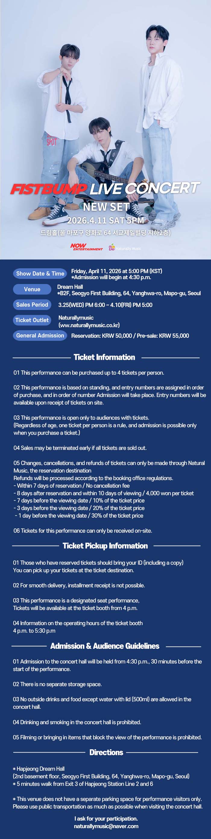 2026 FISTBUMP LIVE CONCERT 「NEW SET」