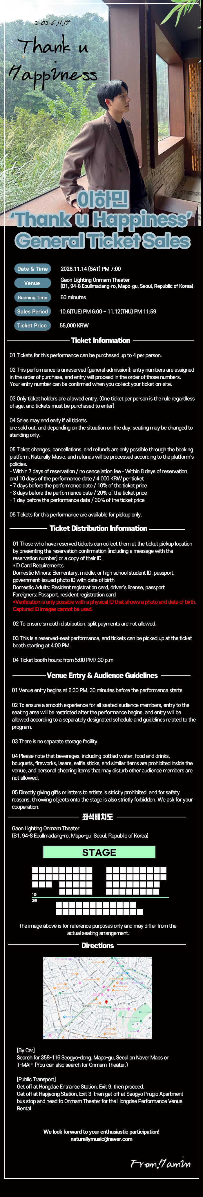 [General Ticket] Lee Ha-min ‘Thank u Happiness’