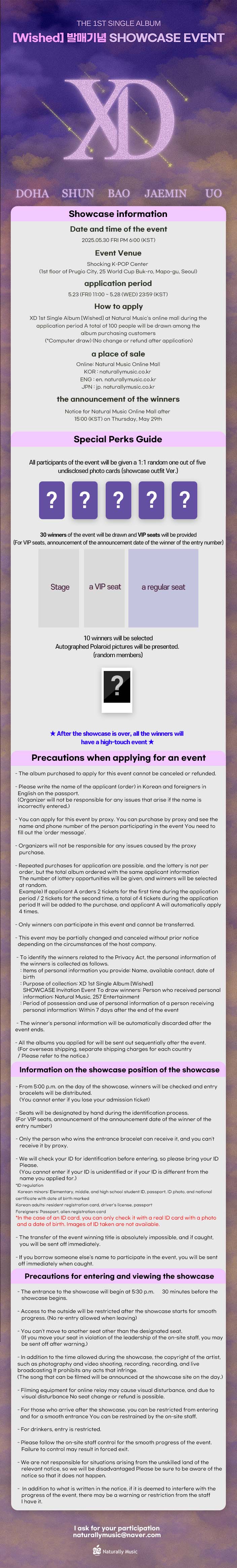 [5.30/Showcase EVENT] XD - Single 1st Album [Wished]