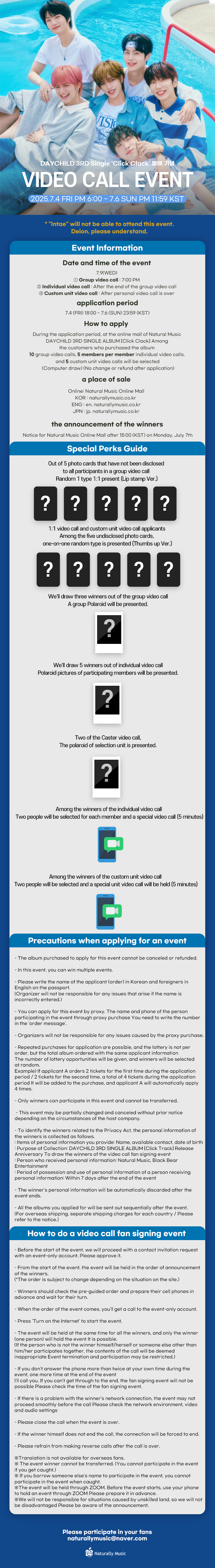 [7.9/Apply for a group video call] DayChild - single 3rd album [Click Clack]