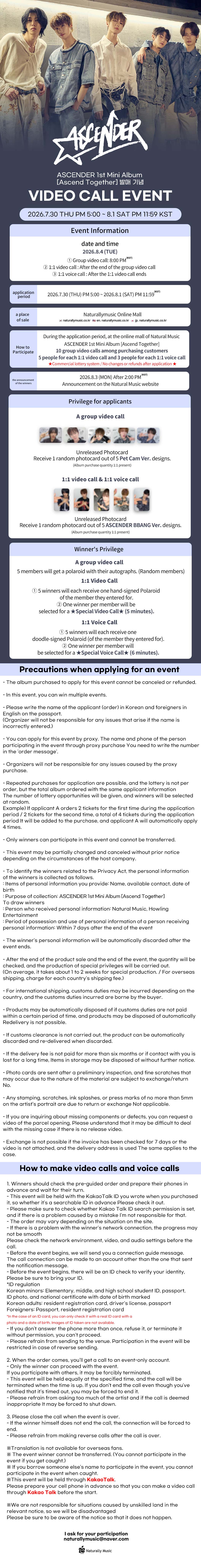 [8.4/Group Video Call Entry] ASCENDER 1ST MINI ALBUM [Ascend Together] (3 types, 1 medium type random)