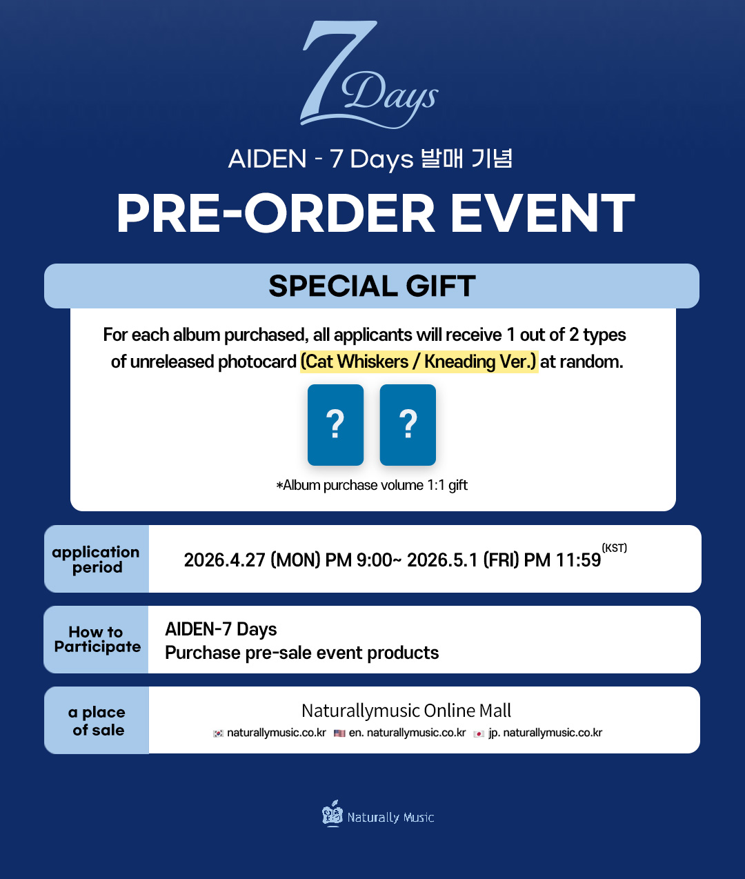[PRE-ORDER] AIDEN – 7 Days