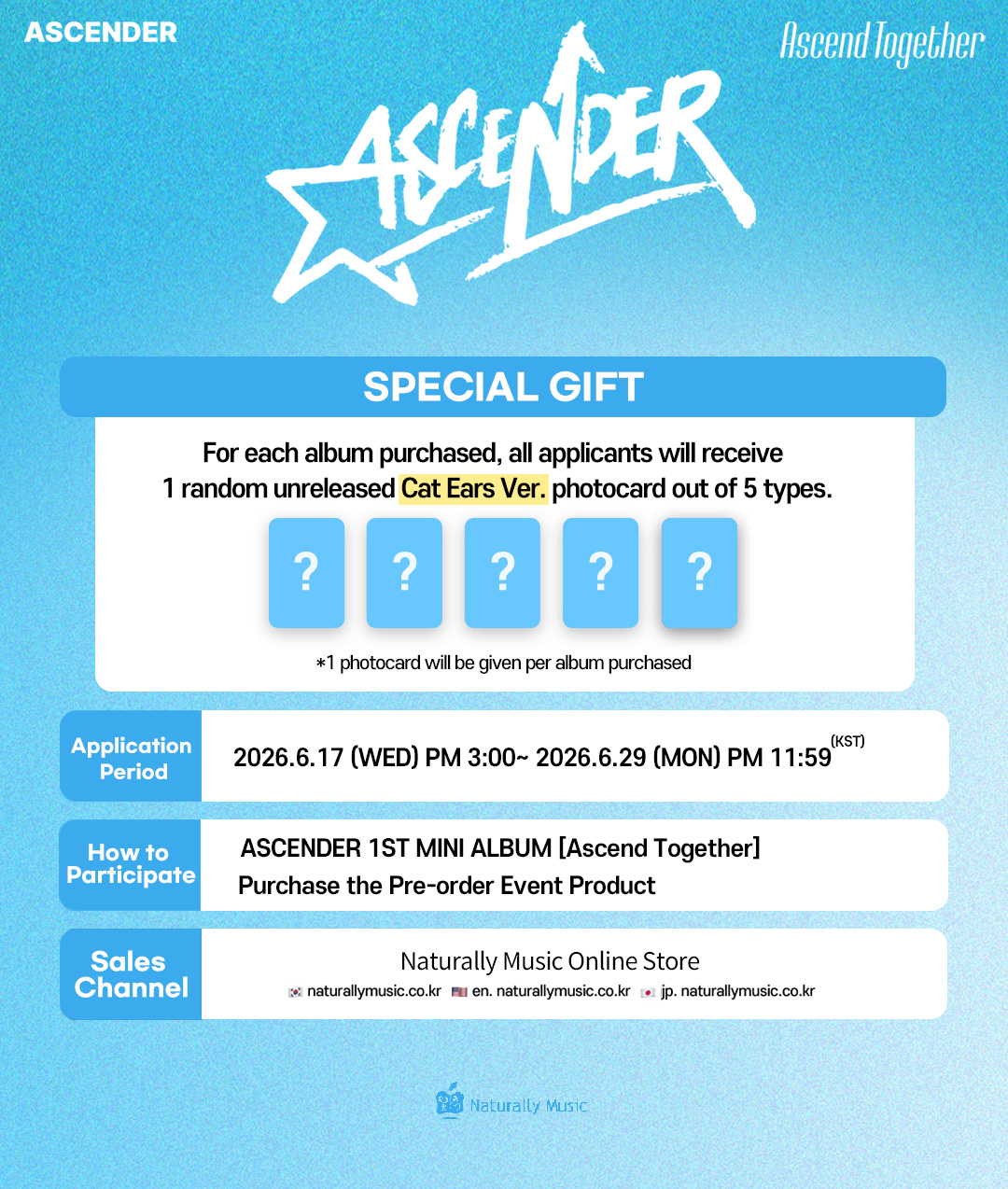 [PRE-ORDER EVENT] 어센더(ASCENDER) 1ST MINI ALBUM [Ascend Together] (3종 중 1종 랜덤)
