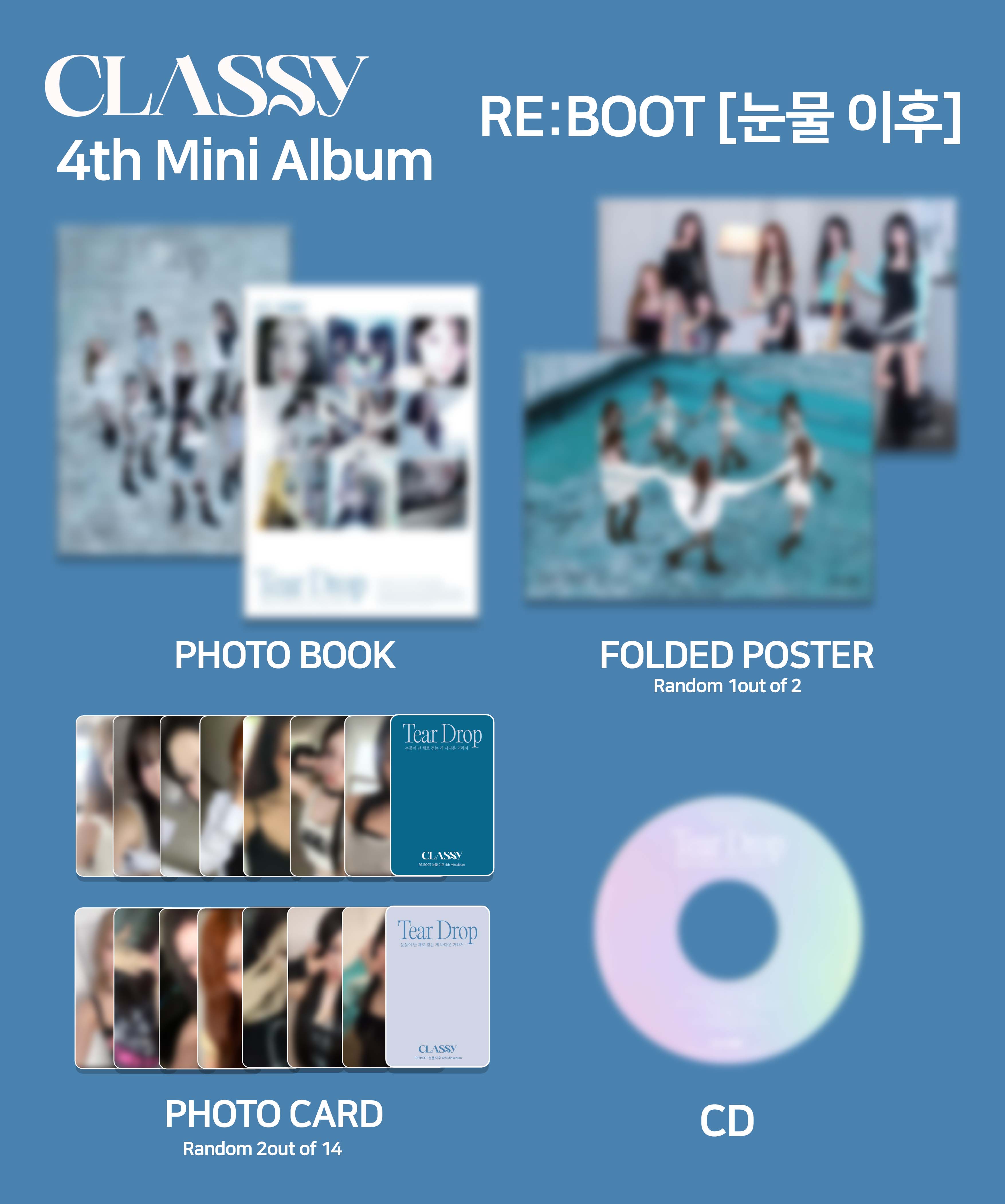 [6.23/상영회 응모] CLASSy 4th Mini Album RE:BOOT [눈물 이후]