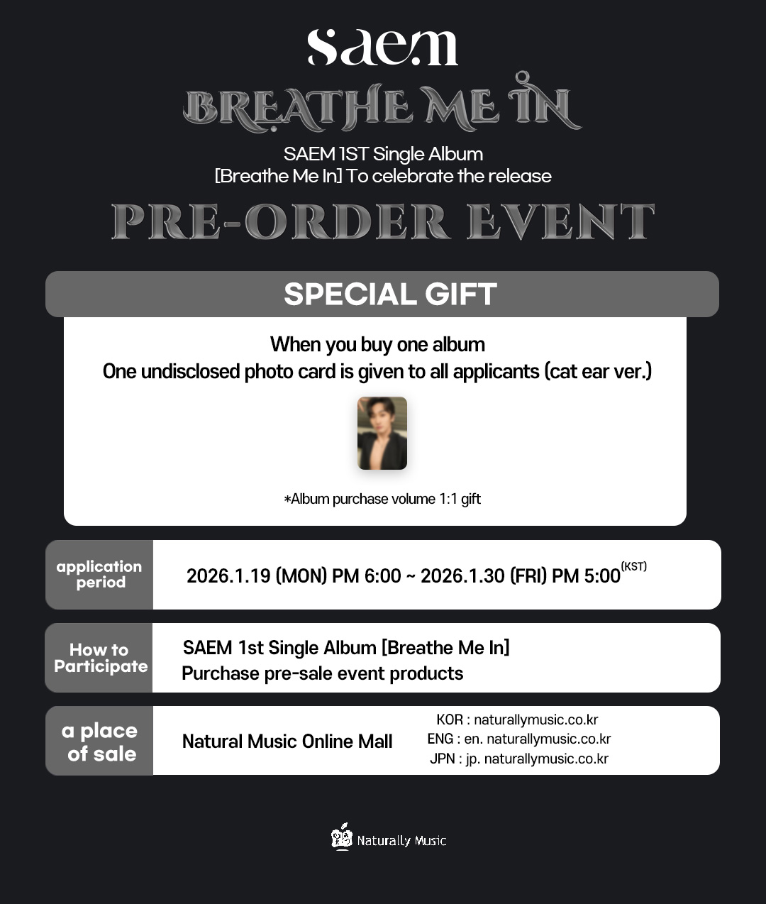[Pre-order/~1.30] SAEM 1st Single Album [Breathe Me In]