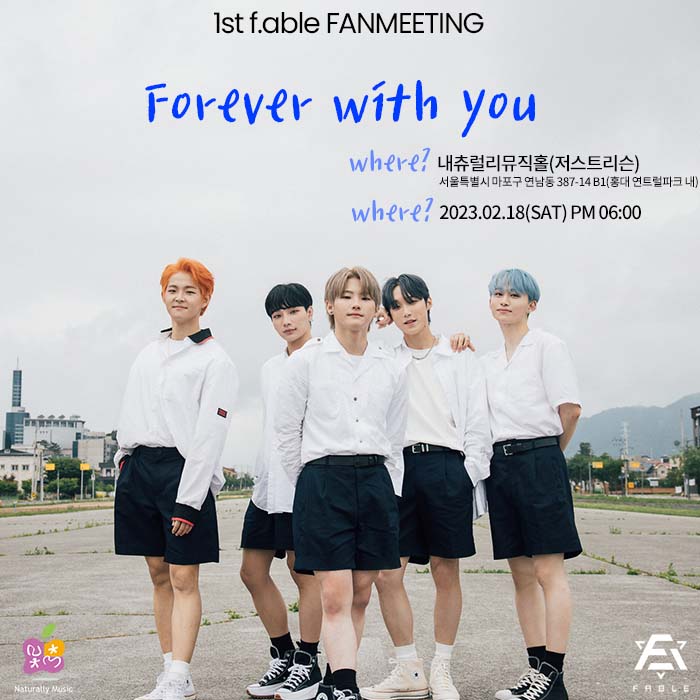 F.able 1st Fanmeeting 'Forever With you'