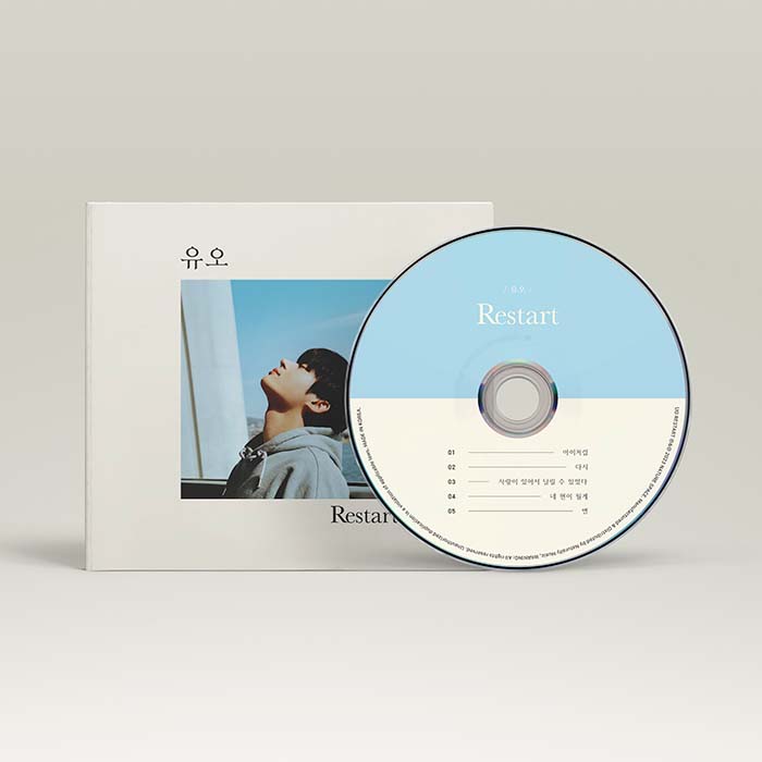 Yuo - Restart