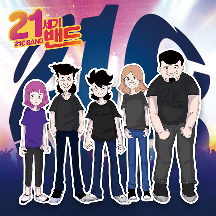 21st century band 21C BAND 1st mini album