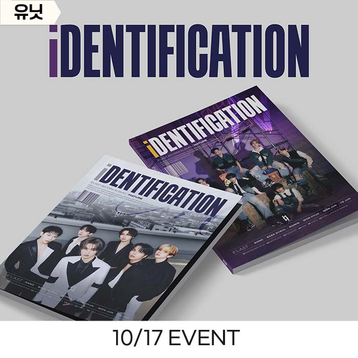 [10/17 Unit] E'LAST - 4th Mini Album [iDENTIFICATION] (2 types of medium, 1 random type)