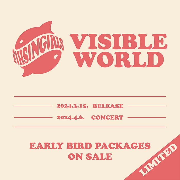 FISHINGIRLS EARLY BIRD PACKAGES