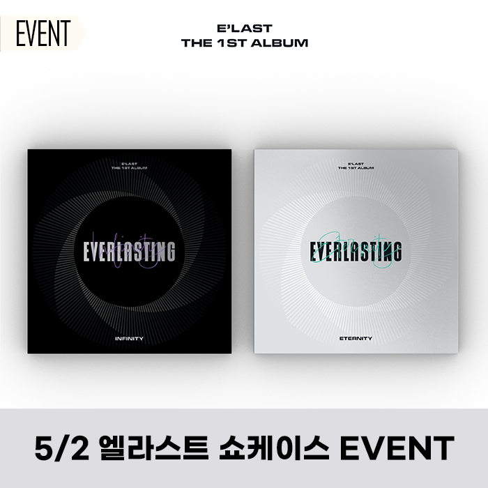 [5.2 Pre-order/Showcase EVENT] E'LAST - 1st regular album [EVERLASTING] (2 types of medium, 1 random type)