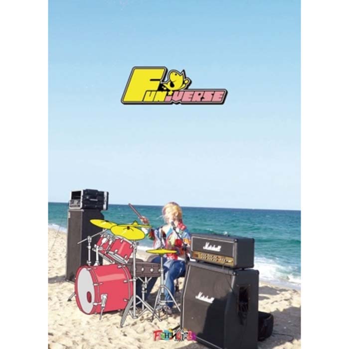 Fishing Girls - FUNIVERSE (EP)