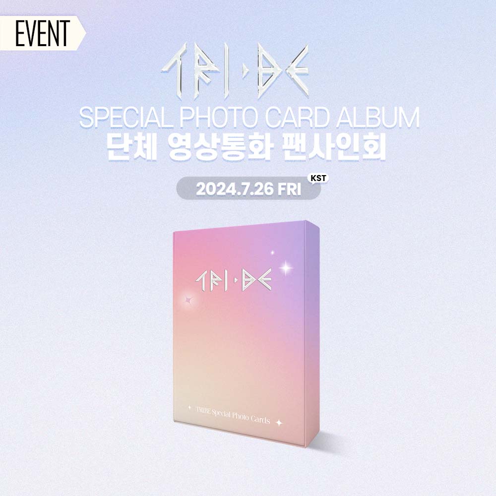[Group Yeongtong] 7/26 TRI.BE SPECIAL PHOTO CARD ALBUM