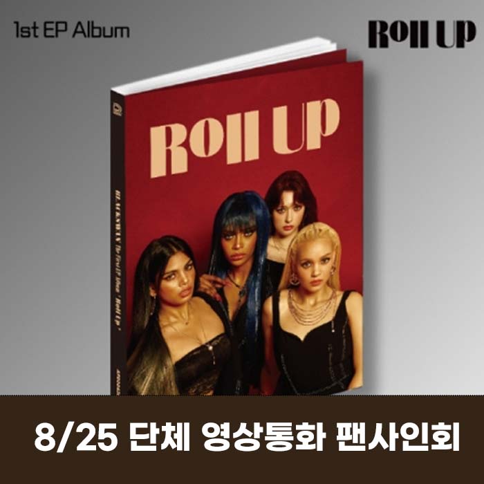[단체영통] 8/25 블랙스완 - The First EP Album [Roll Up]