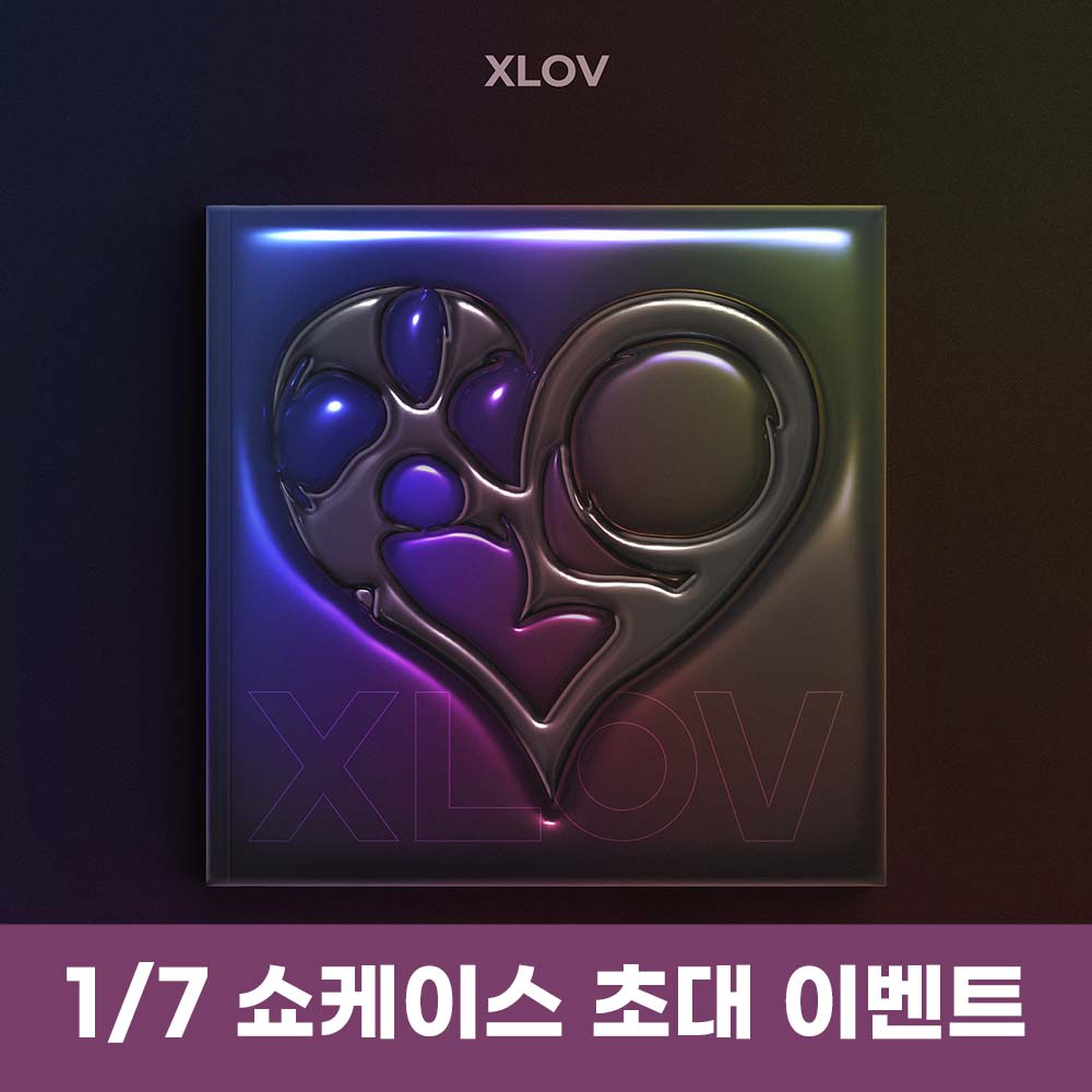 [1.7 Pre-order/Showcase EVENT] XLOV - Single 1st Album [I'mma Be]