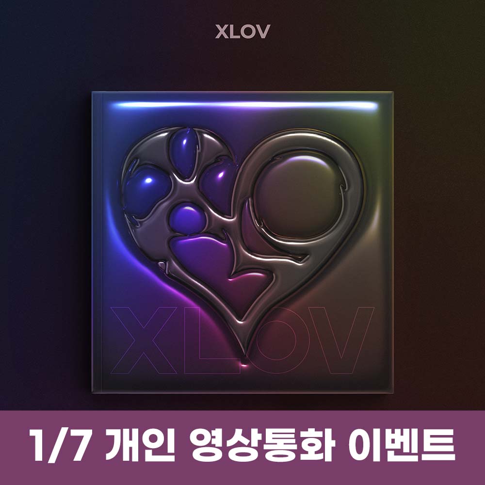 [1.7 Pre-order/Personal Video Call Application] XLOV - Single 1st Album [I'mma Be]