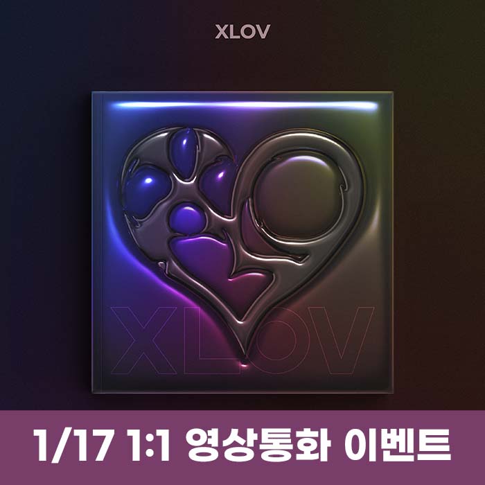 [1.17/1:1 Video Call Application] XLOV - Single 1st Album [I'mma Be]