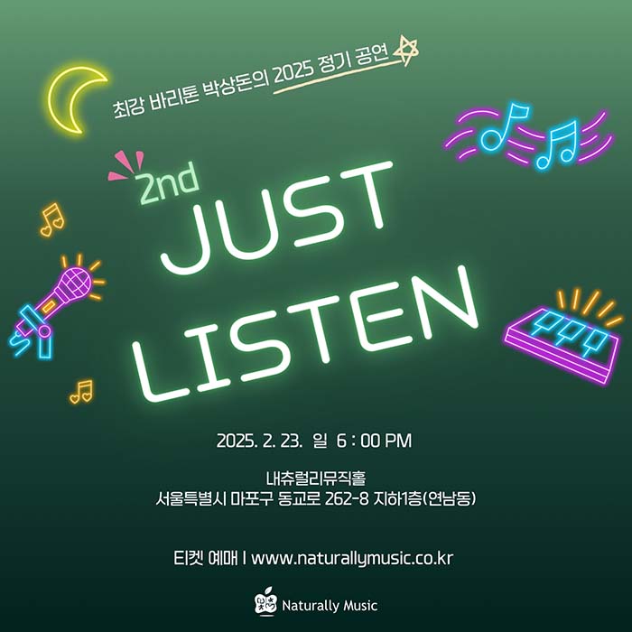 [2.23/TICKET] The strongest baritone Park Sang-don's 2025 regular performance 'JUST LISTEN'
