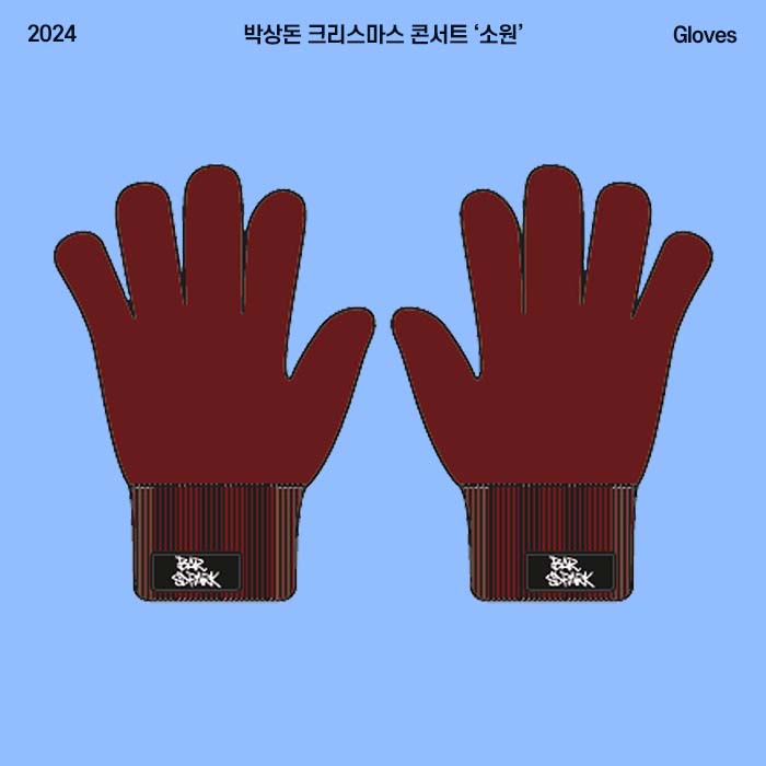 Park Sang-don Christmas Concert 'Wish' OFFICIAL MD / Gloves