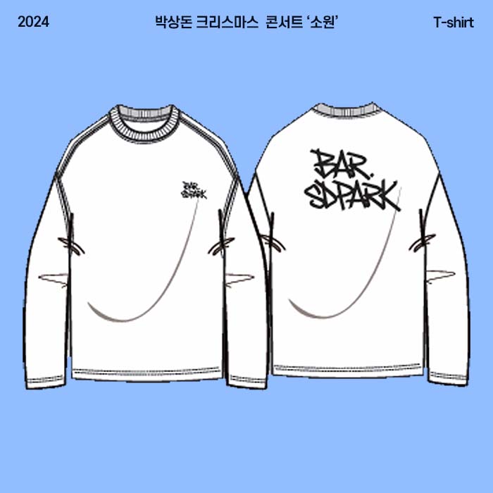 Park Sang-don Christmas Concert 'Wish' OFFICIAL MD / T-shirt (T-shirt)