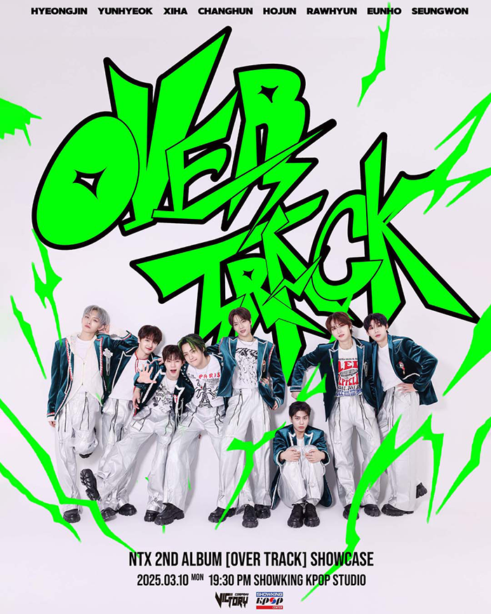 [Fanclub exclusive product] NTX 2nd ALBUM [OVER TRACK] SHOWCASE
