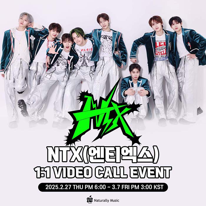 [3/10] NTX 1:1 Video Call Event