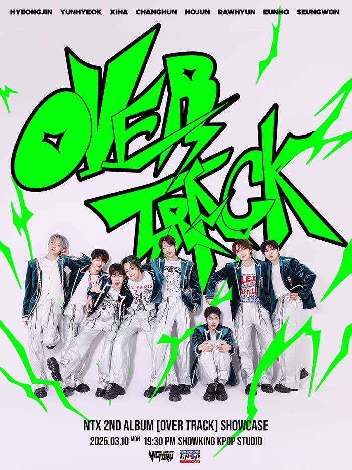 [General Reservation] NTX 2nd ALBUM [OVER TRACK] SHOWCASE