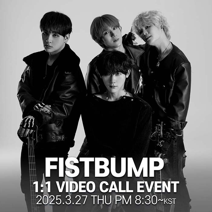 [3/27] FISTBUMP 1:1 Video Call Event
