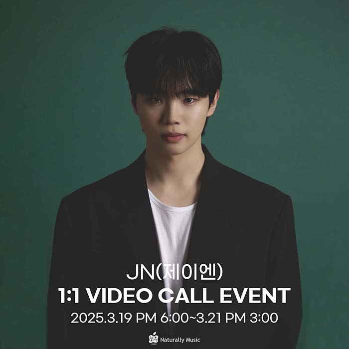 [3/23] JN 1:1 Video Call Event