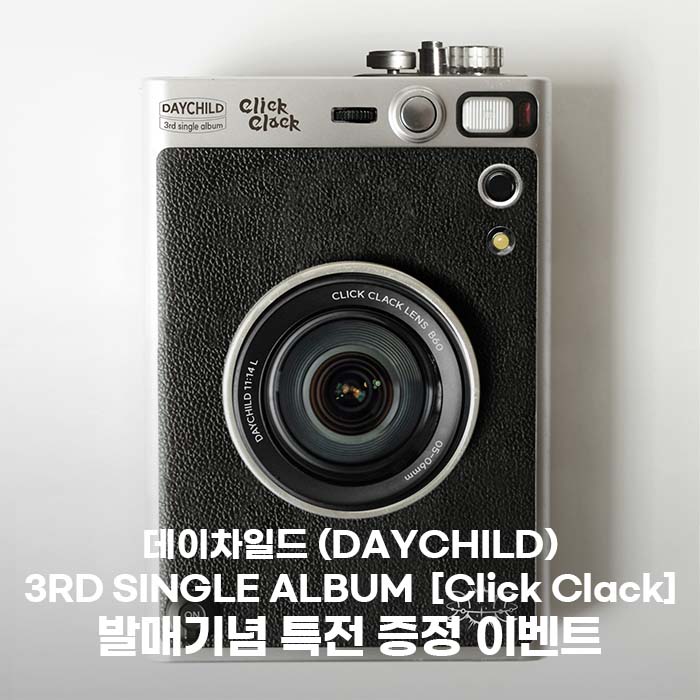 [Pre-order/~6.10] DayChild - single 3rd album [Click Clack]