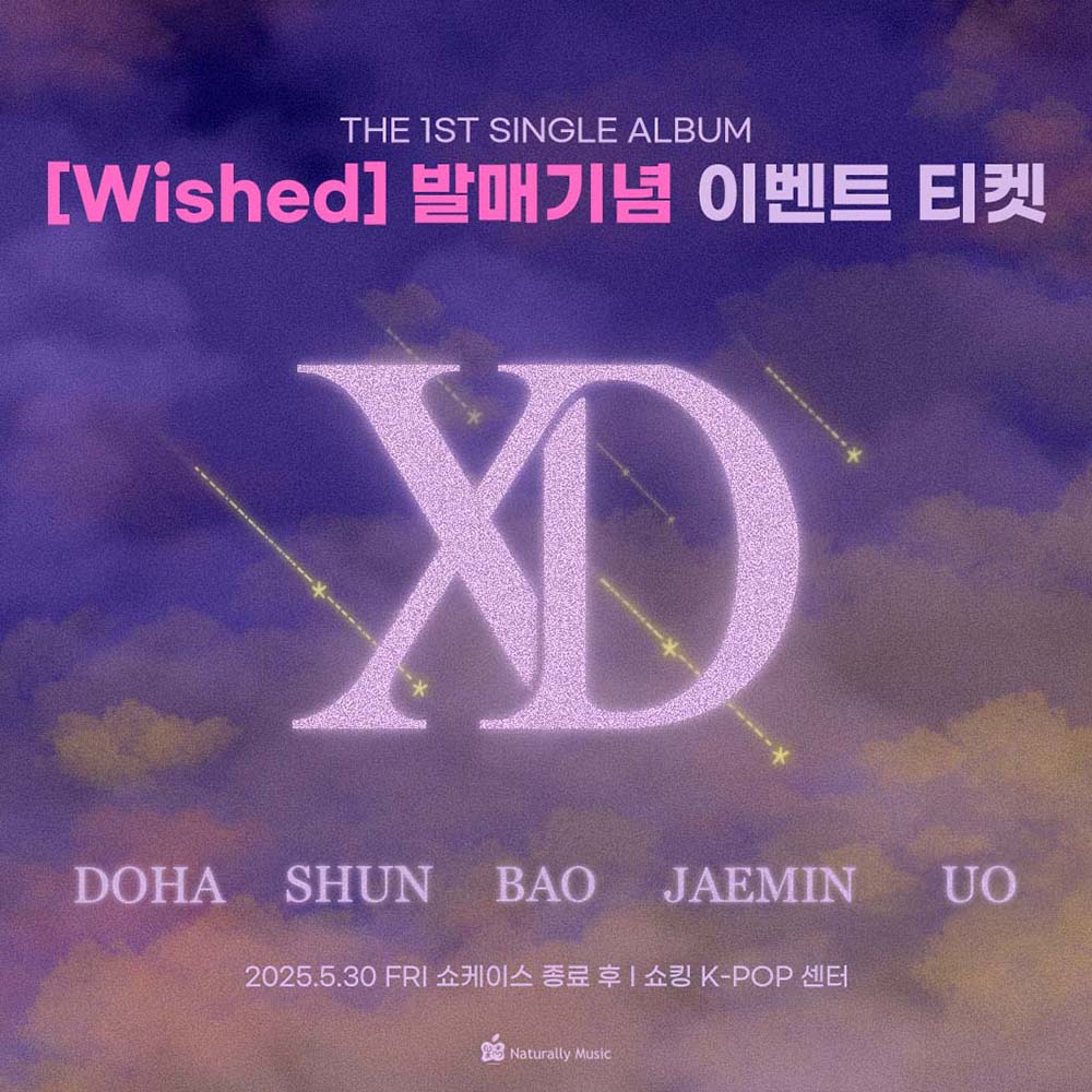 [5.30] XD - Single 1st Album [Wished] Event Ticket