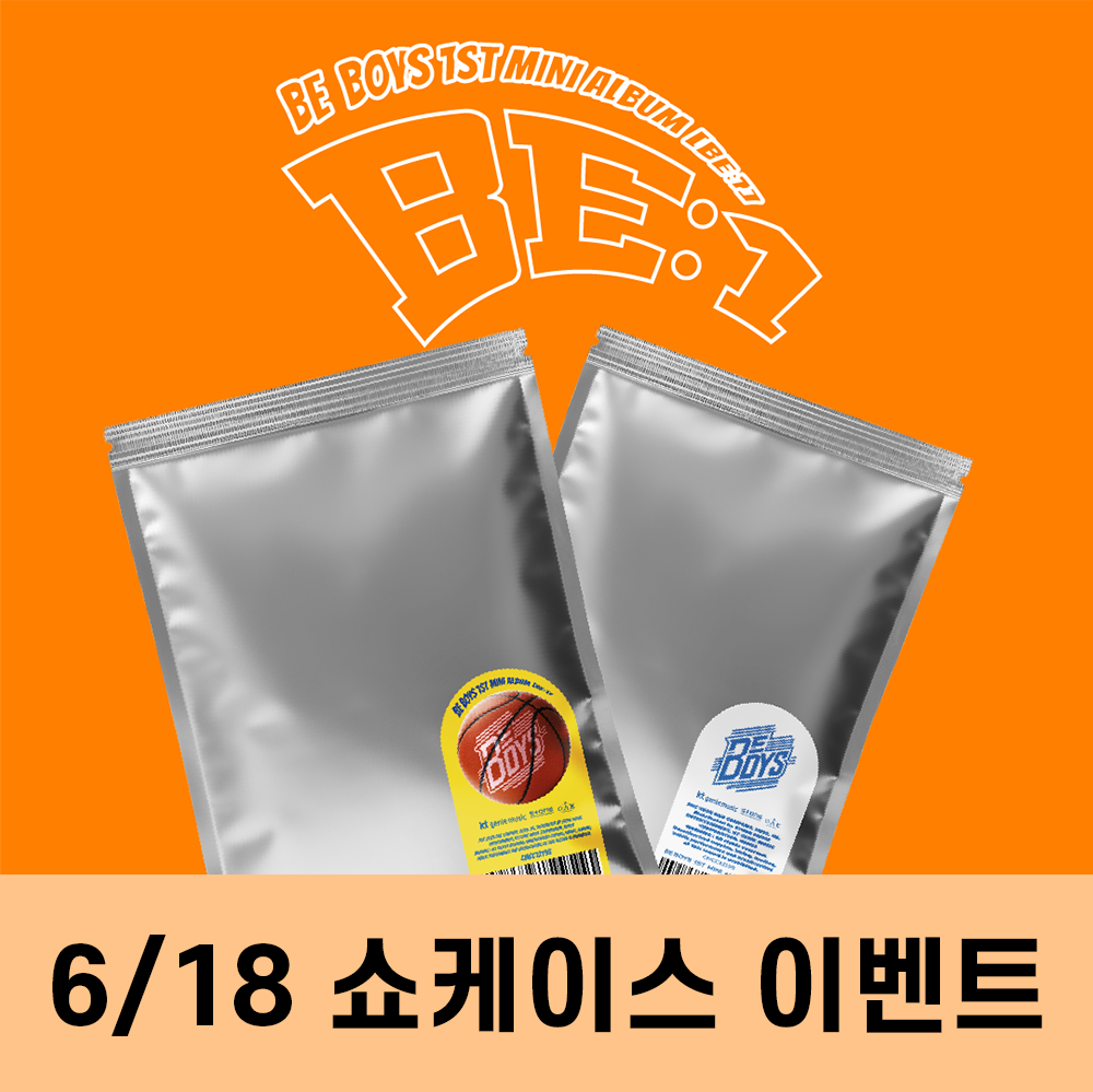 [6.18/Showcase EVENT] BE BOYS - Mini 1st Album [BE:1] (2 types medium 1 type random)