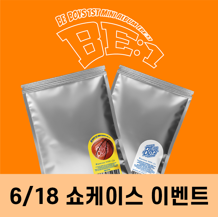 [6.18/Showcase EVENT] BE BOYS - Mini 1st Album [BE:1] (2 types medium 1 type random)
