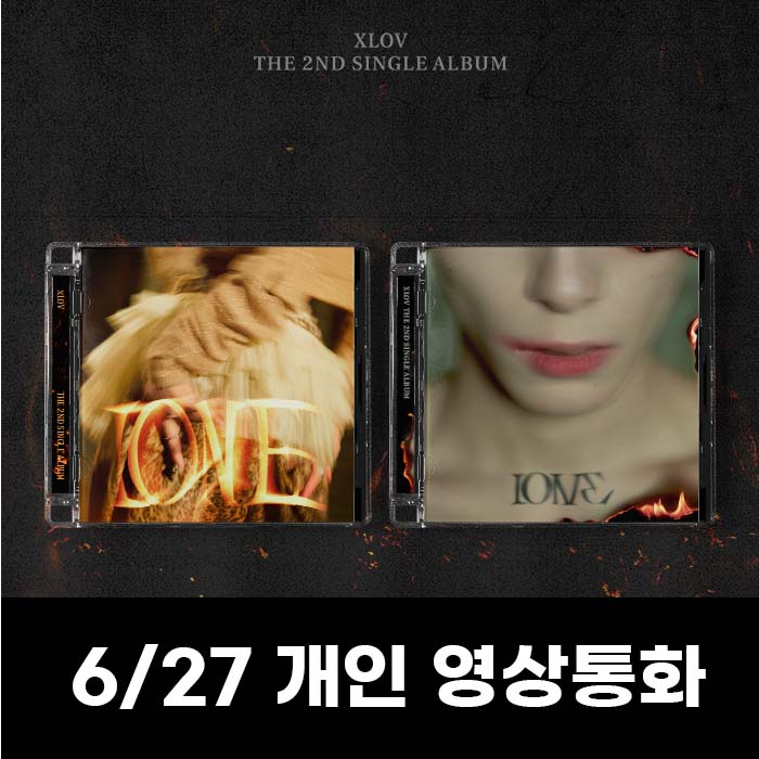 [6.27/Personal Contest] XLOV - Single 2nd Album [I ONE] (2 types medium 1 type random)