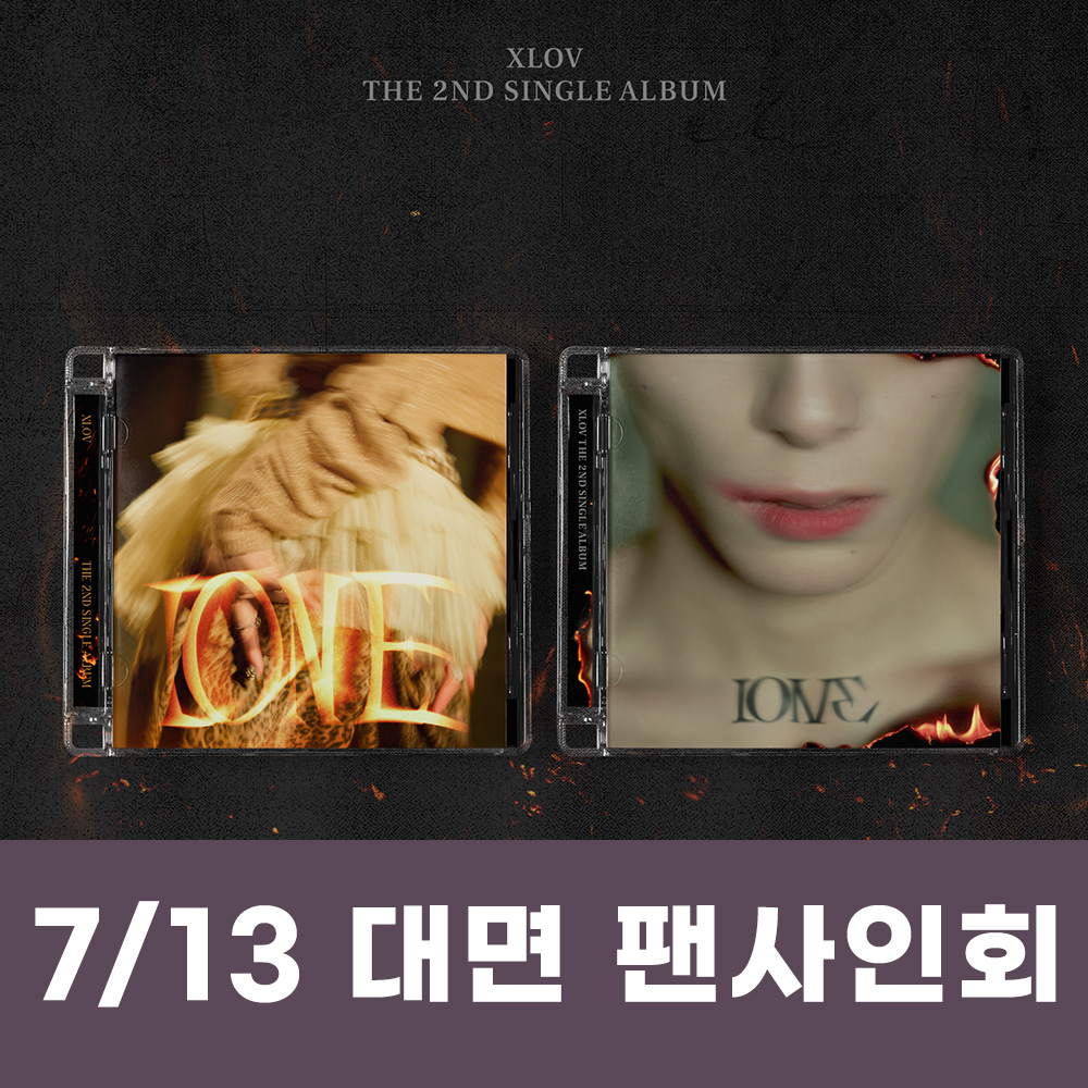 [7.13/Face-to-face application] XLOV - single 2nd album [I ONE] (2 types medium 1 type random)