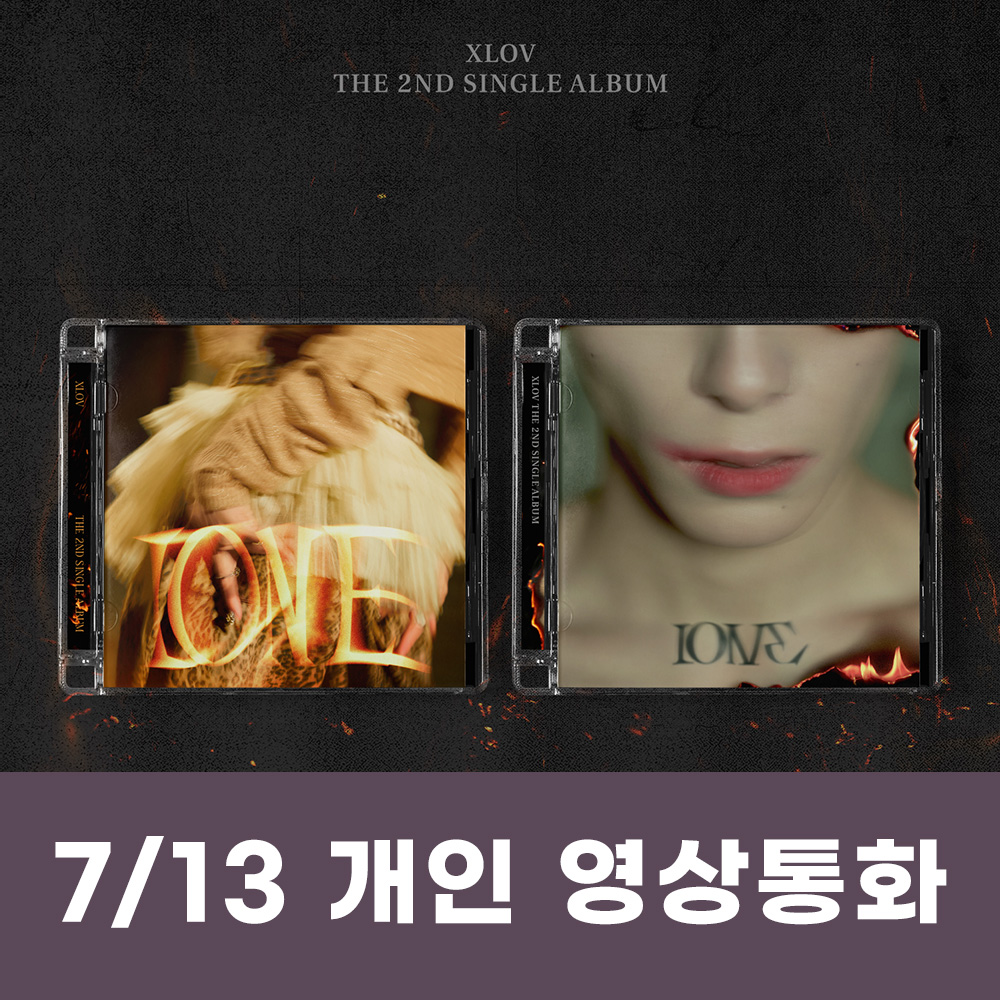 [7.13/Personal video call application] XLOV - Single 2nd Album [I ONE] (2 types medium 1 type random)