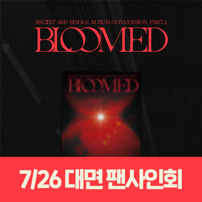 [7.26/Face-to-face application] ASC2NT (Ascent) - single 3rd album [Conversion Part.2]