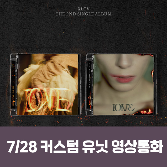 [7.28/Custom Unit Video Call Application] XLOV - Single 2nd Album [I ONE] (2 types medium 1 type random)