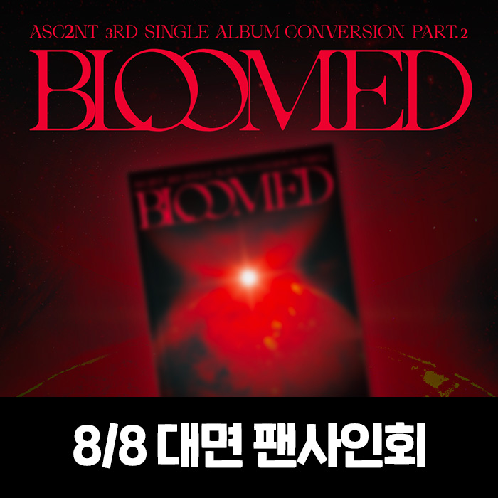 [8.8/ Face-to-face application] ASC2NT (Ascent) - 3rd single album [Conversion Part.2]
