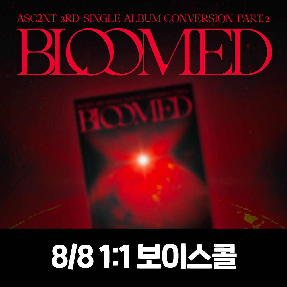 [8.8/1:1 Voice Call Application] ASC2NT (Ascent) - Single 3rd Album [Conversion Part.2]