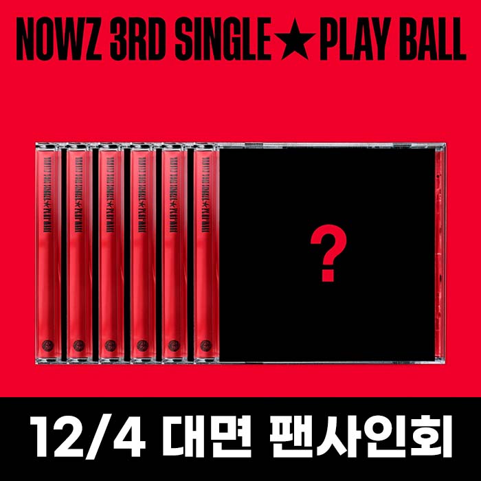 [12.4/In-person Application] NOWZ - 3rd Single [Play Ball] (JEWEL VER.) (6 types medium, 1 type random)