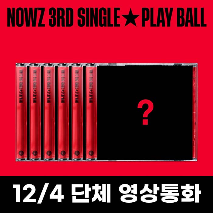 [12.4/Group Application] NOWZ - 3rd Single [Play Ball] (JEWEL VER.) (6 types medium, 1 type random)
