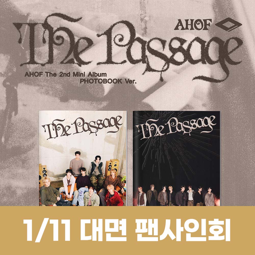 [1.11/In-person Application] AHOF (아홉) - Mini 2nd Album [The Passage] (PHOTOBOOK Ver.) (2 types medium, 1 type random)